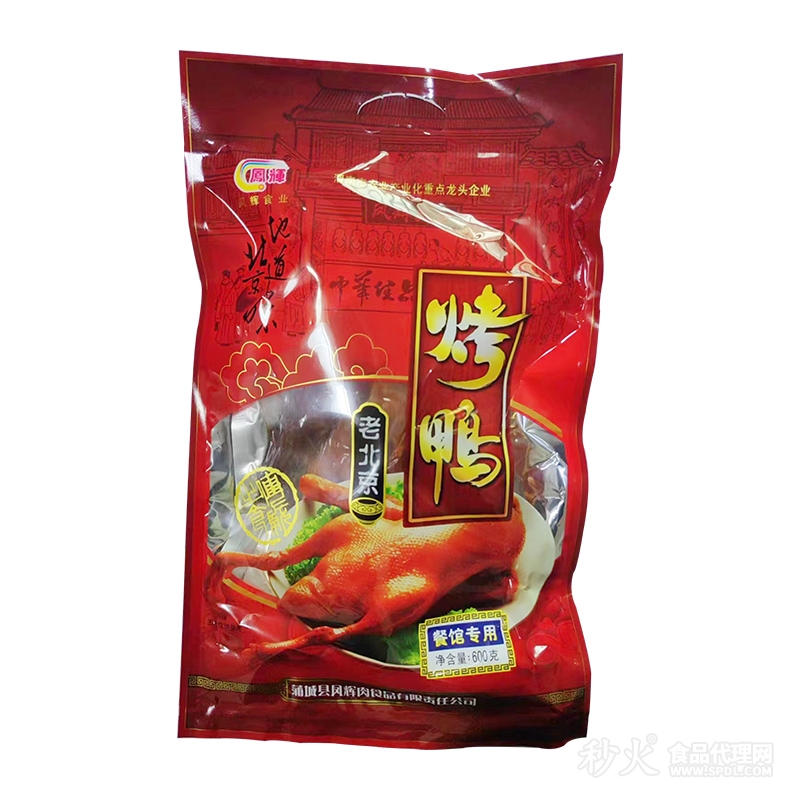 鳯輝烤鸭600g