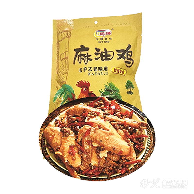 鳯輝麻油鸡