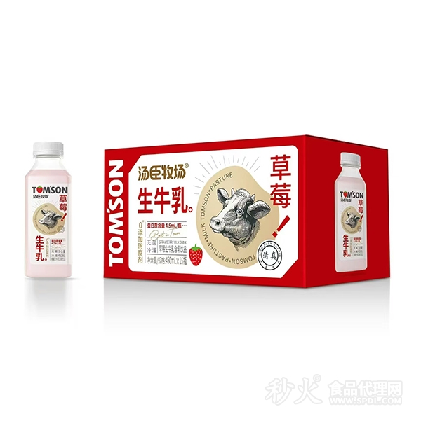 汤臣牧场草莓生牛乳450mlx15瓶